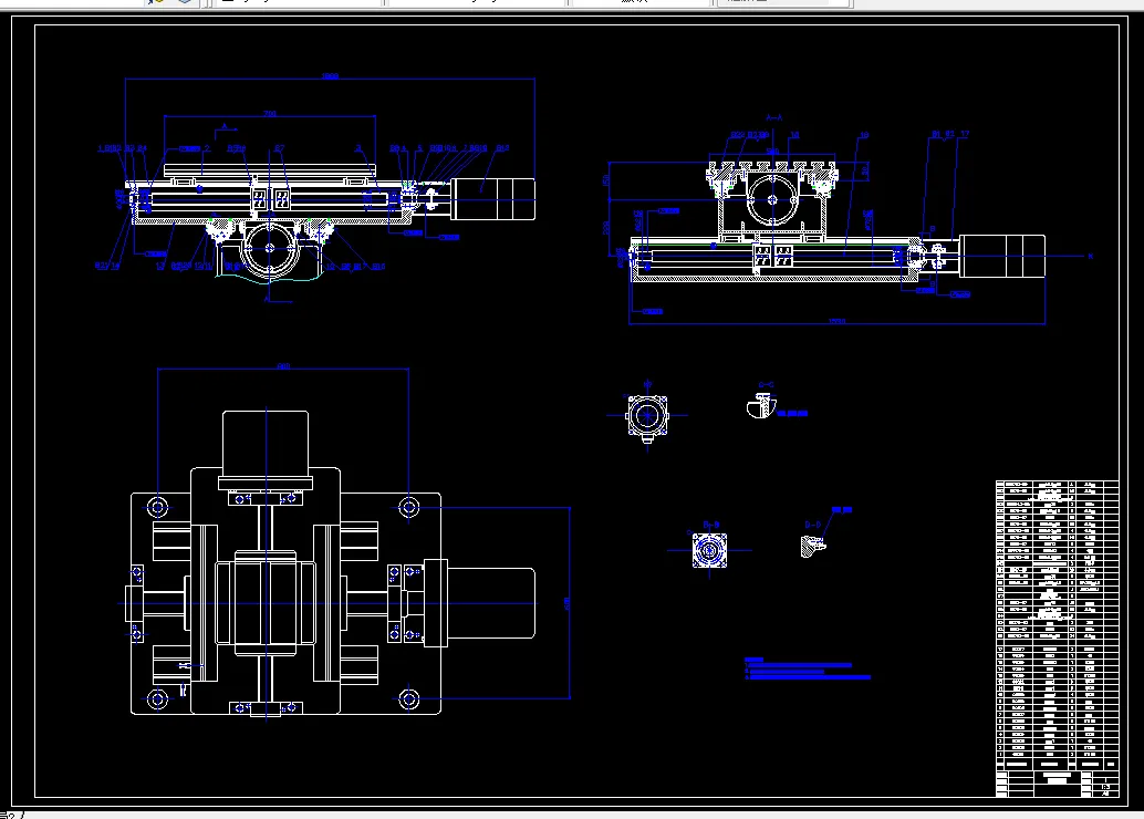 XY直线工作台总装配图（A0）