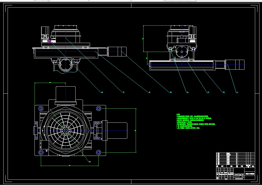机床尺寸联系图（A0）