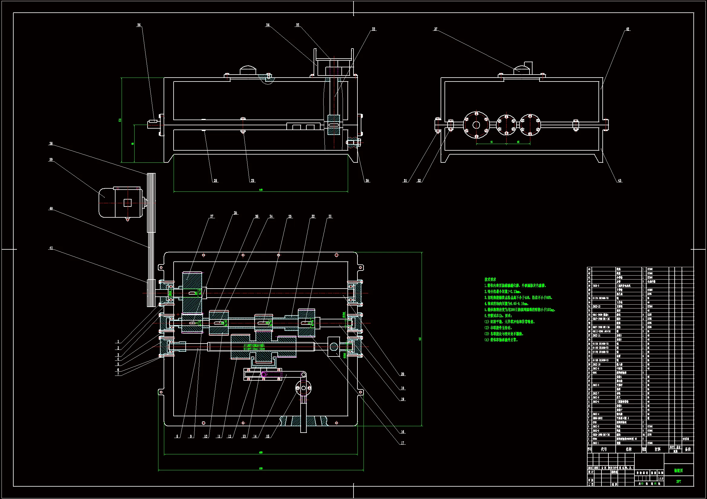JJ9487-机械式低频振动钻削装置设计