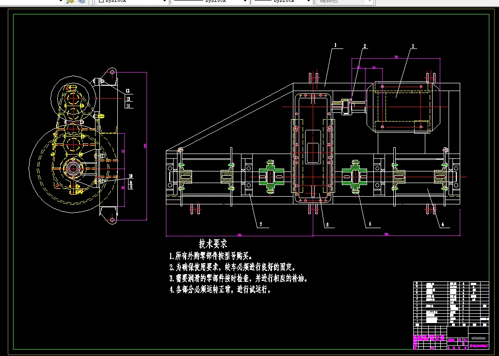 P945-双筒卷扬机的设计
