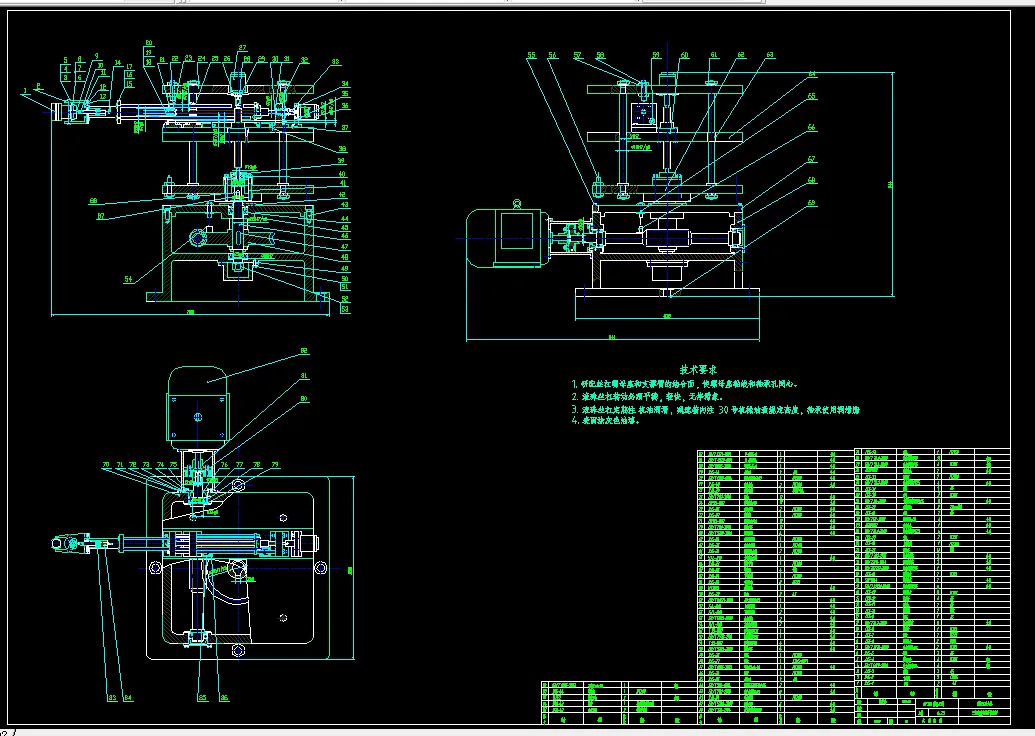Q635-用于蛇形柔性臂的机械手抓的设计与仿真
