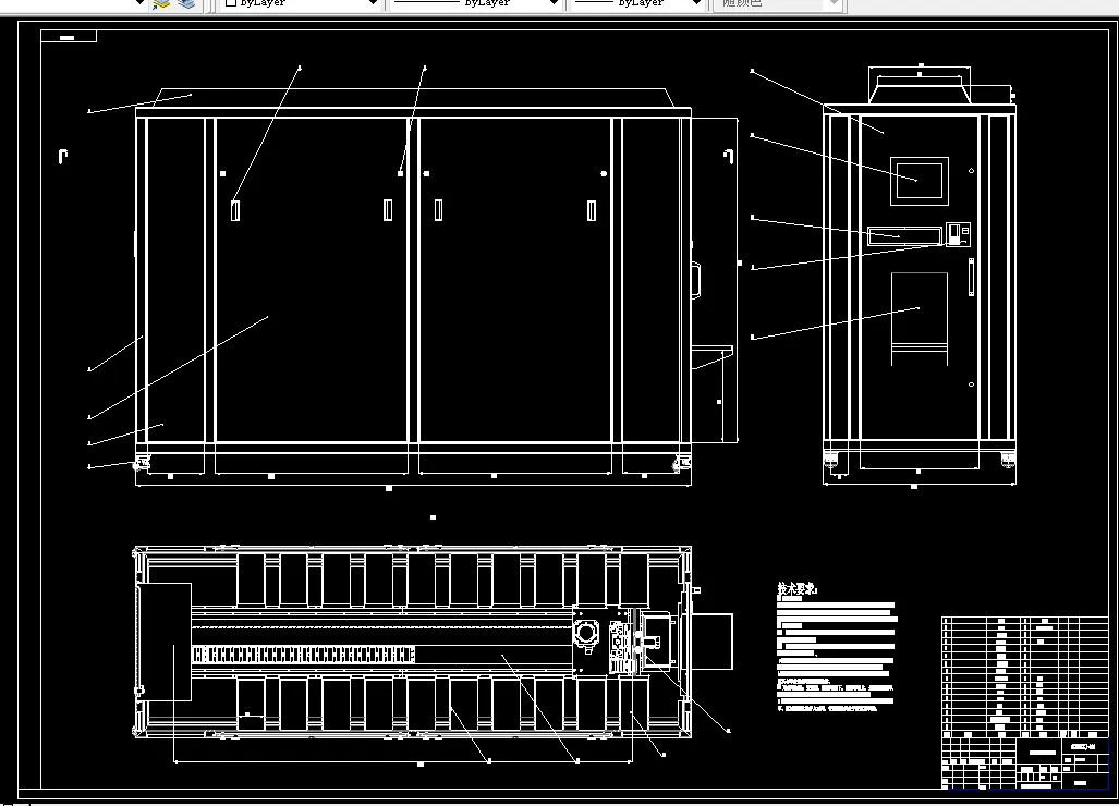 全自动智能控制柜总装A0