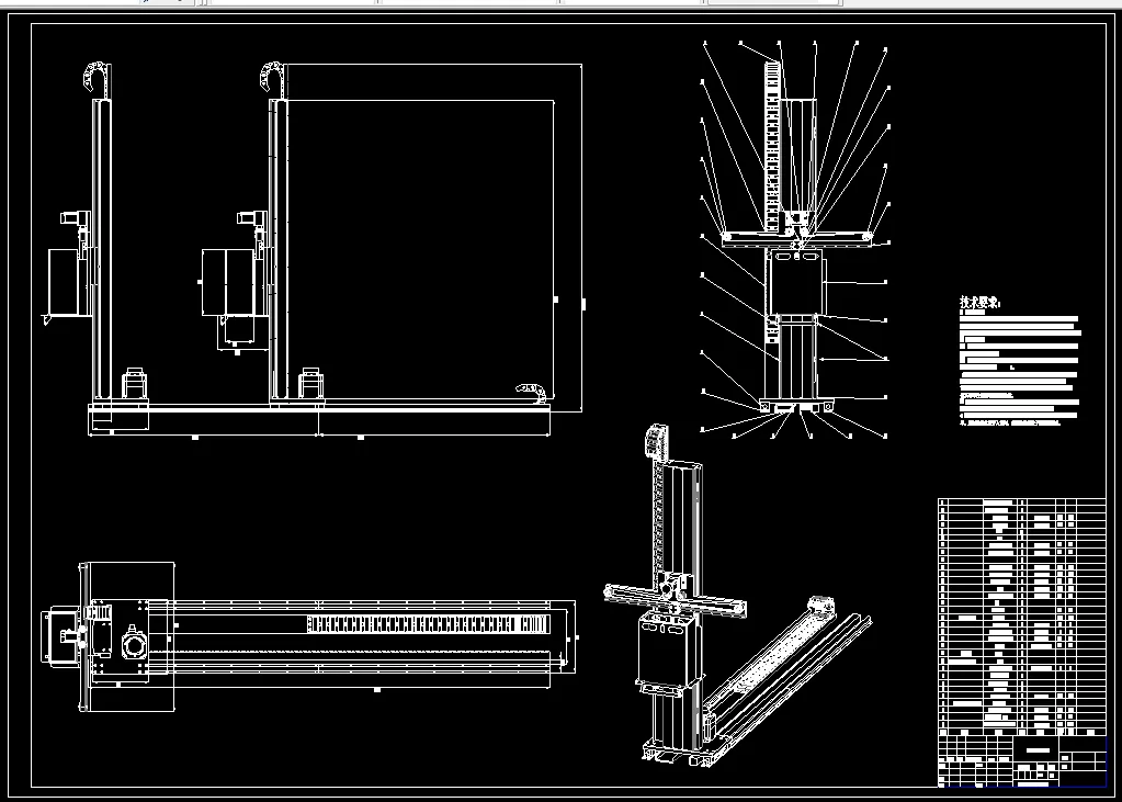 Q637-智能储物内部传动机械移动结构设计