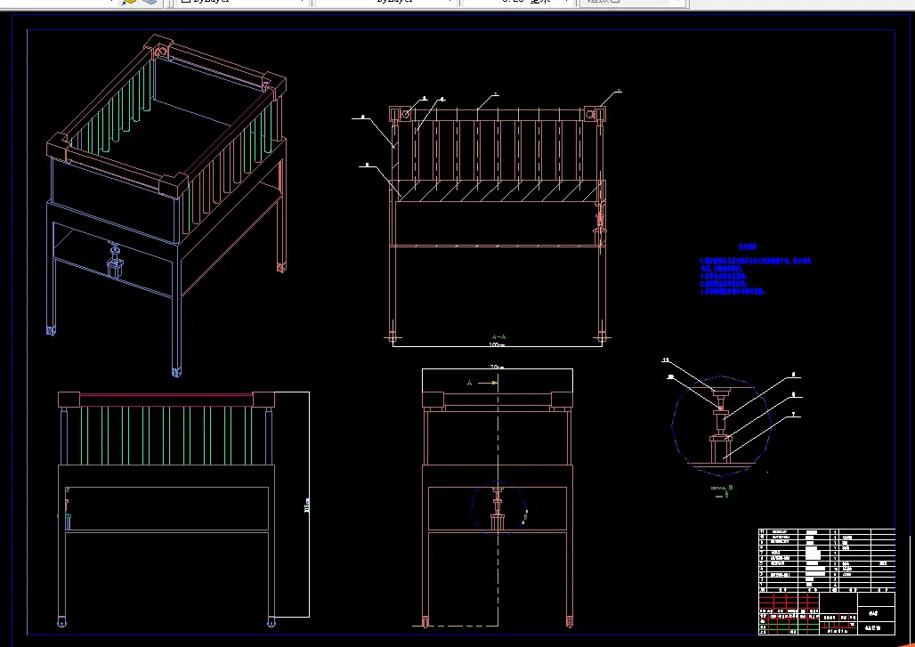 P988-基于PLC的婴儿床自动报警系统及保护装置设计
