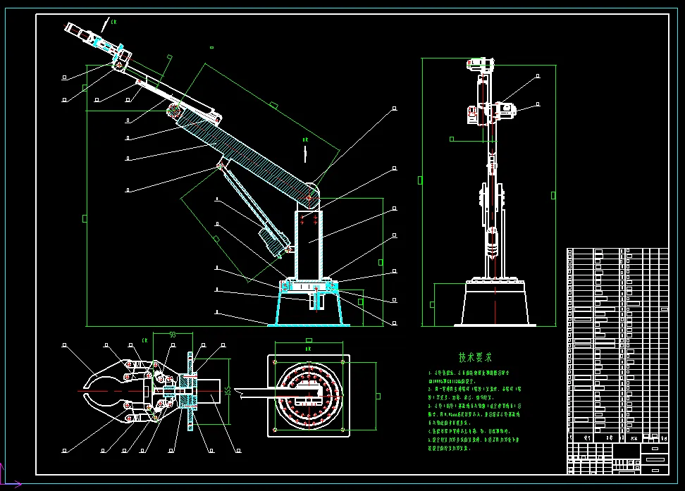 投球机器人总成A0