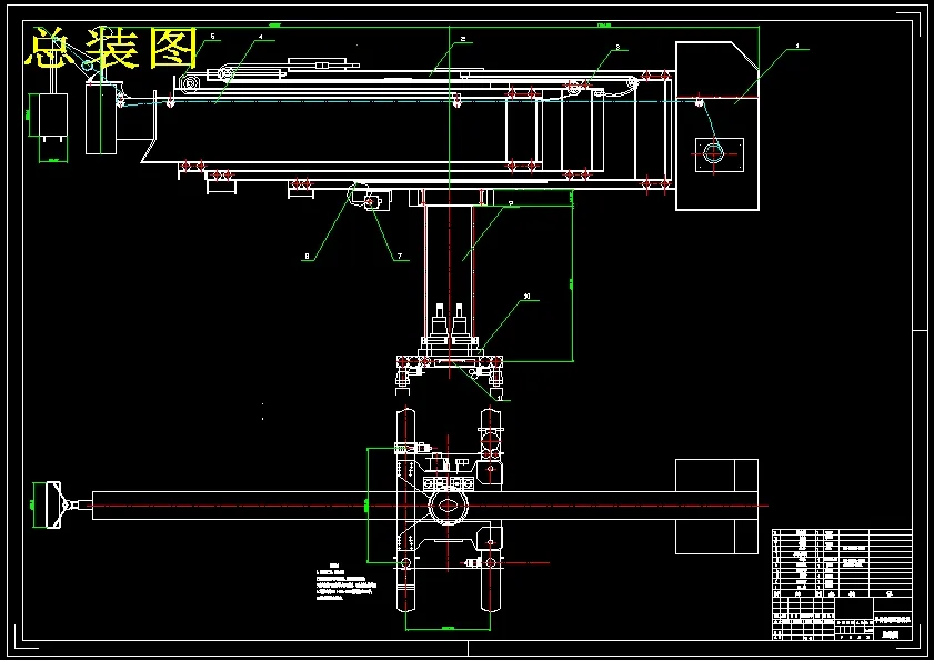Q596-单臂伸缩型擦窗机设计