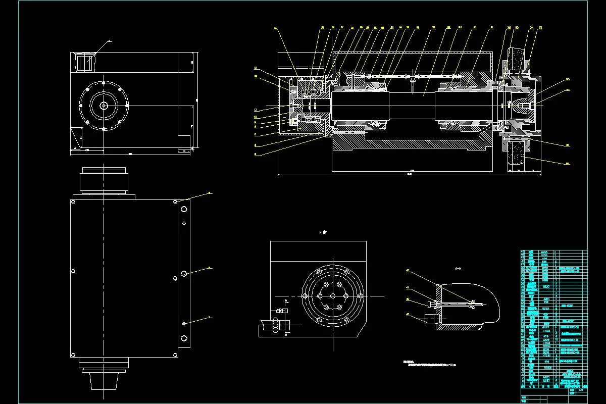 无带轮砂轮架部件装配