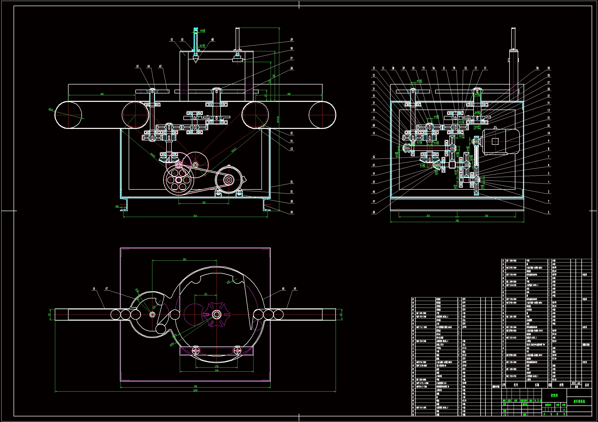 JJ9581-全自动液体罐装机的设计-全自动液体灌装机