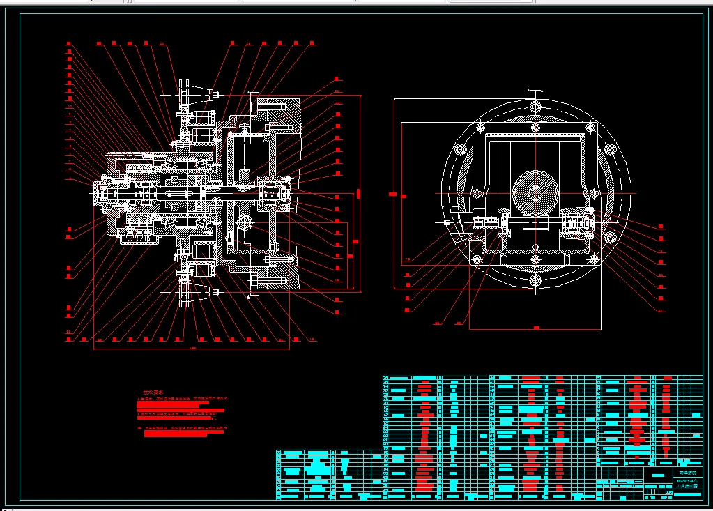 Q777-XKA5032AC数控立式升降台铣床自动换刀装置的设计