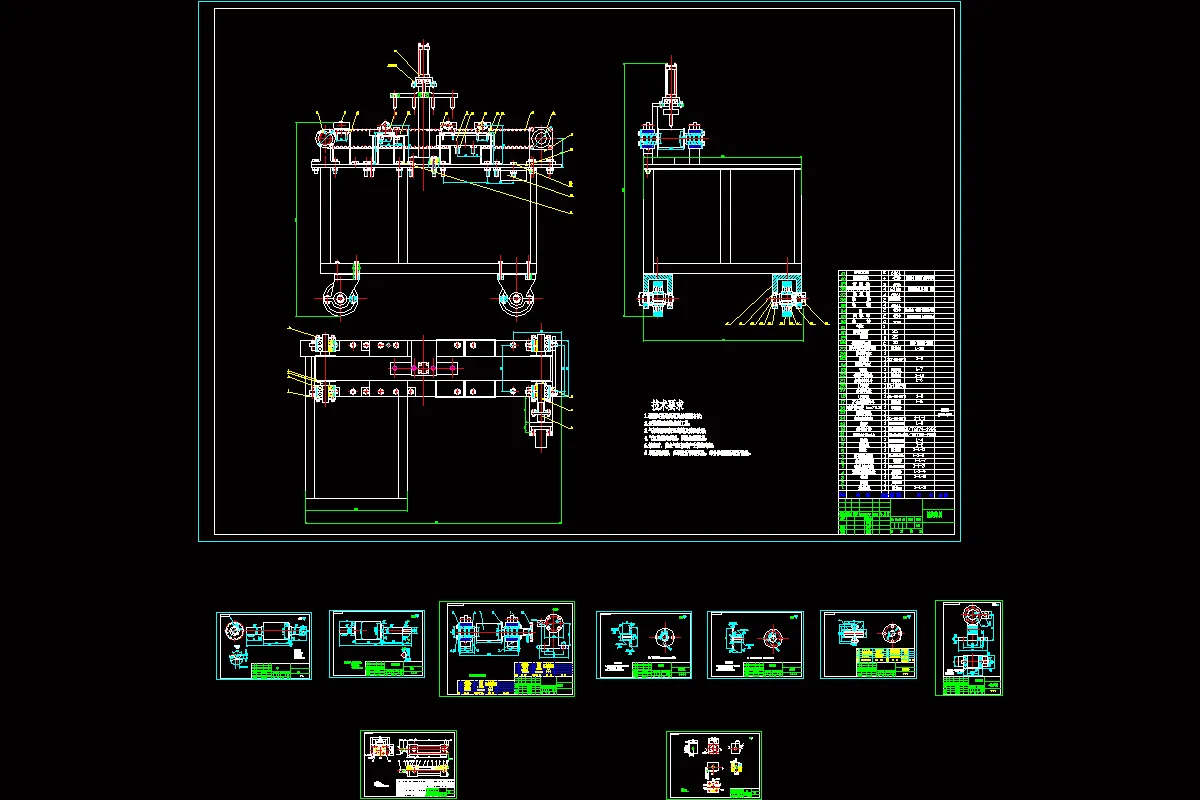 全部CAD图纸 10张