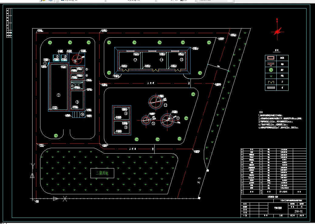 P990-100m3d化学合成制药废水处理工程设计