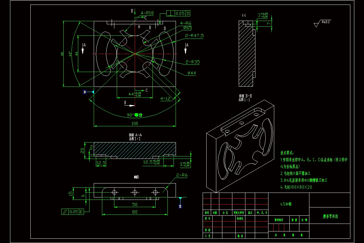 JJ9971-腰形零件数控加工工艺及夹具设计【含三维图】