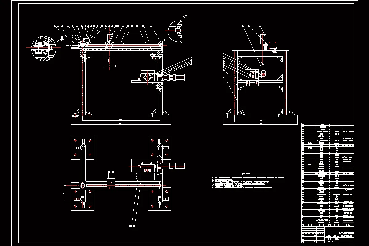 M1050-箱体印字机顶面印字结构设计
