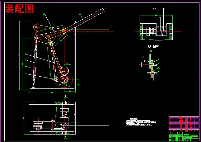 M1068-弹簧配重的电动栏杆的设计