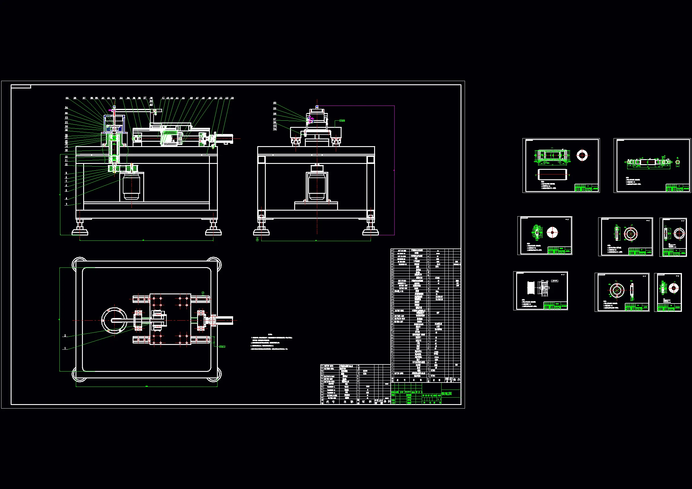 M1127-高速盘销式摩擦磨损实验机结构设计