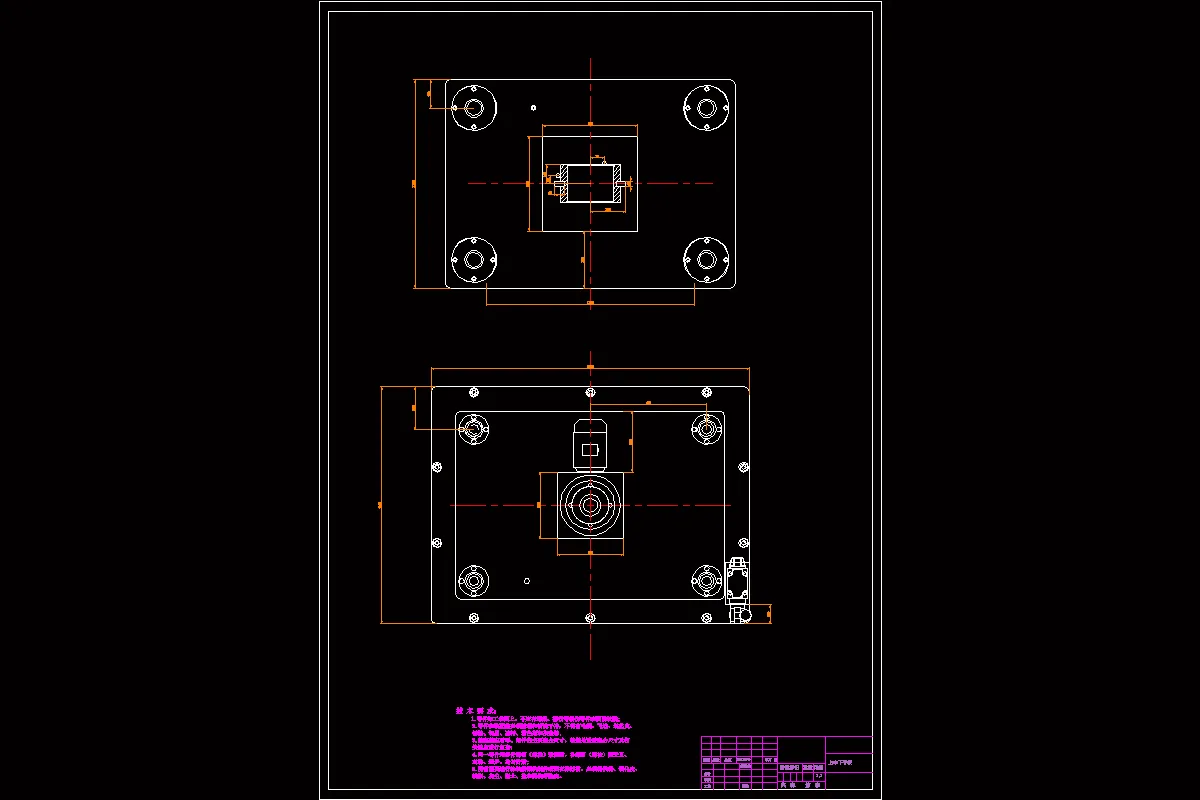 上中下平板1号图