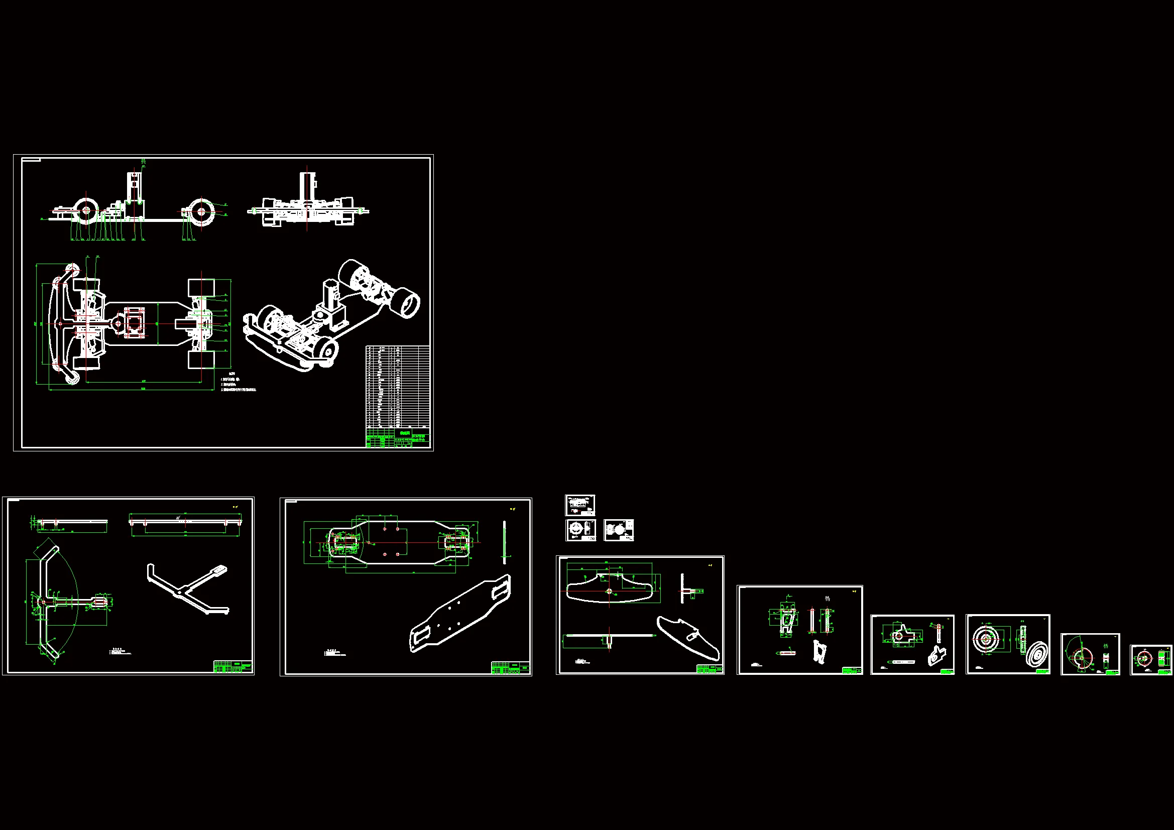 M1134-农业智能移动平台机构设计