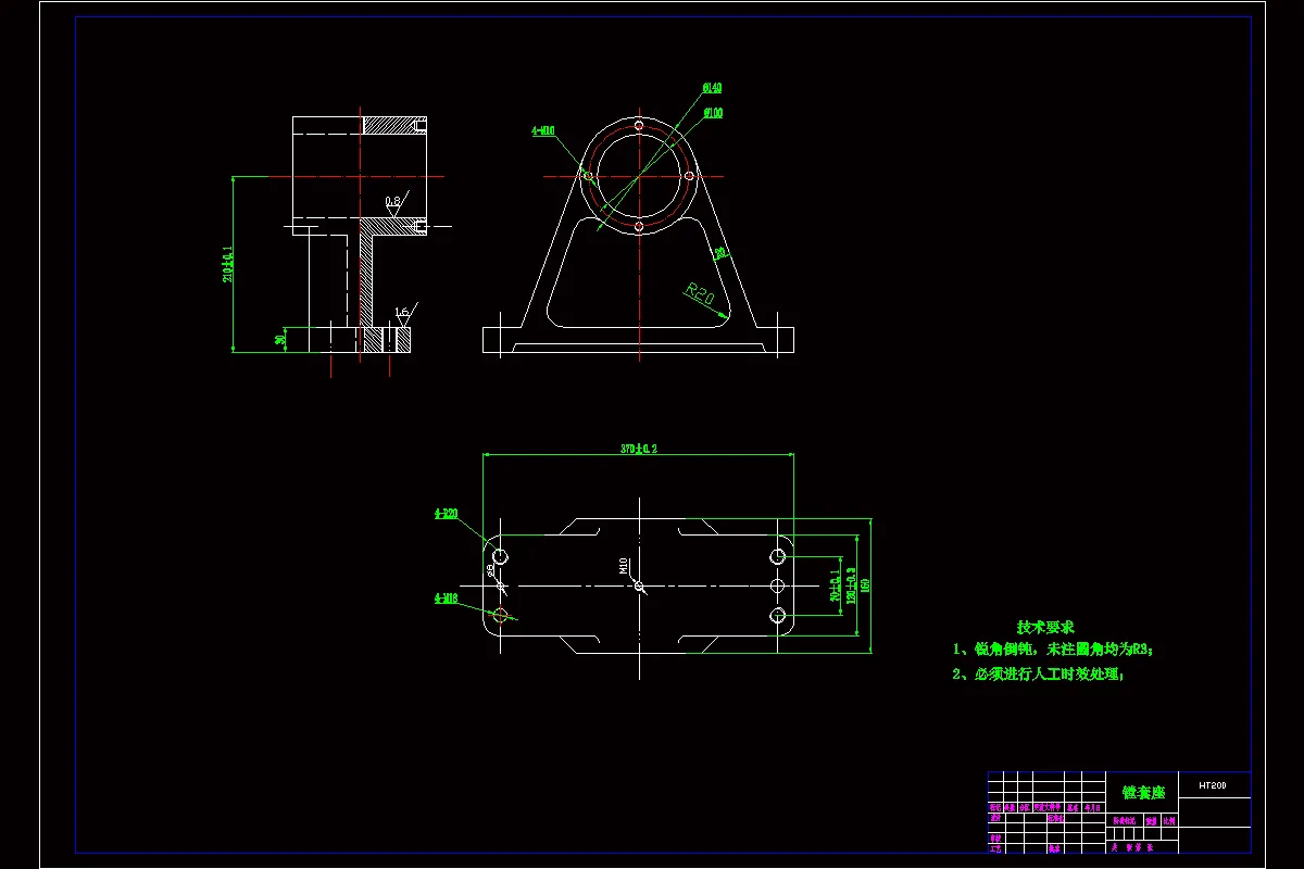 M1146-镗套座两侧面4×M10螺纹底孔组合钻床及夹具设计