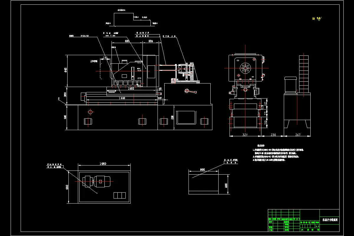 机床联系尺寸图