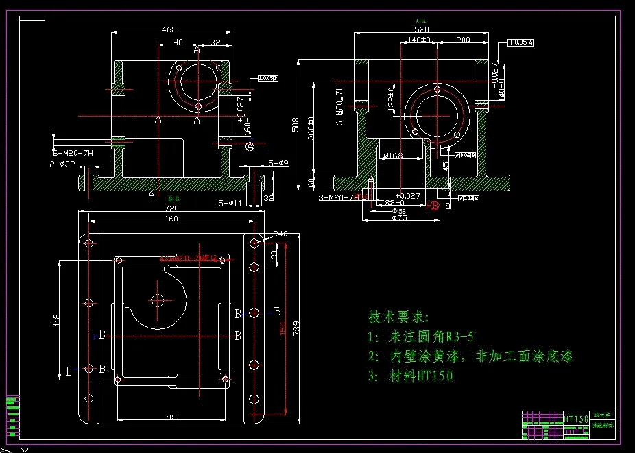 M1148-减速器箱体(三)侧面双面钻孔组合机床设计