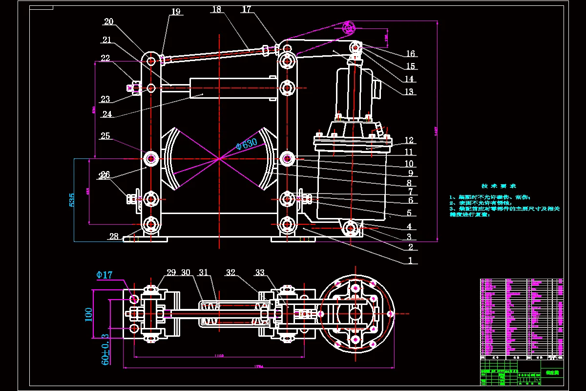 M1161-YWZ制动器的设计