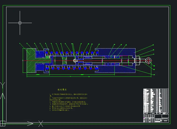 JJ9759-新型磁流变减震器的设计