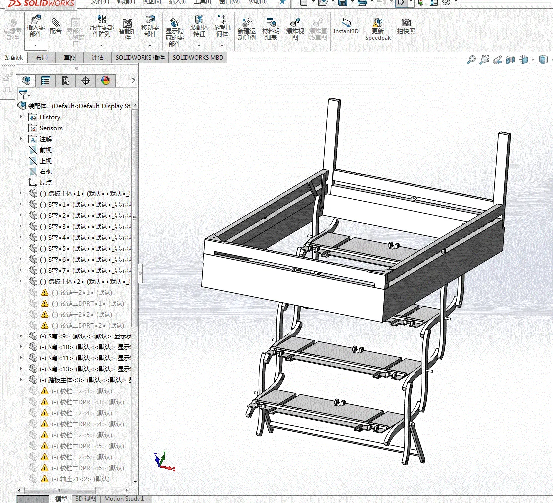 Q579-居家阁楼智能伸缩楼梯的设计【含SW三维图】
