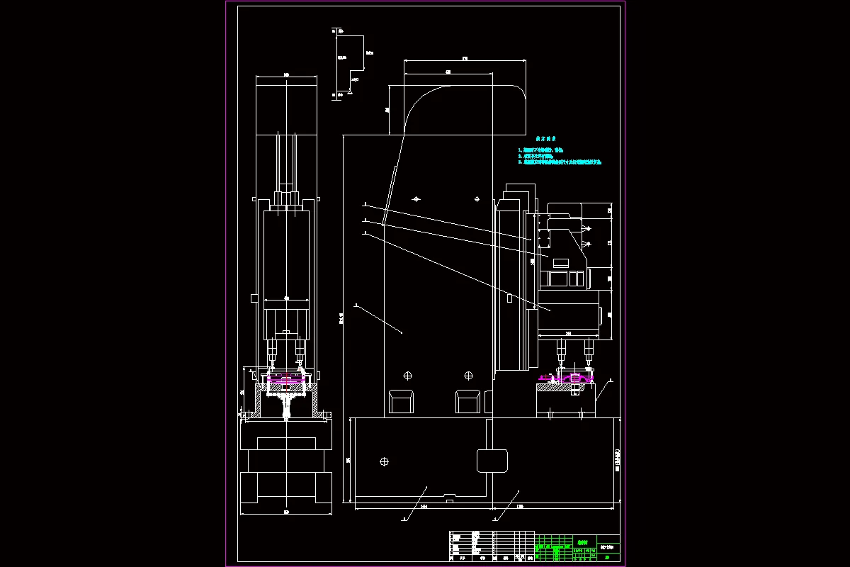 JJ9852-5T起重电机的箱体4-φ13钻孔专机设计与工装设计【含SW三维图】