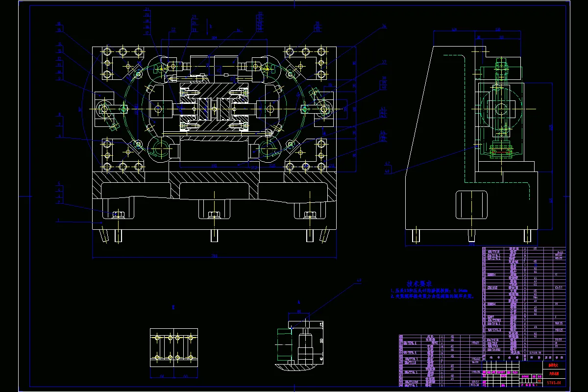 JJ9875-双筋蹄组合机床的夹具设计