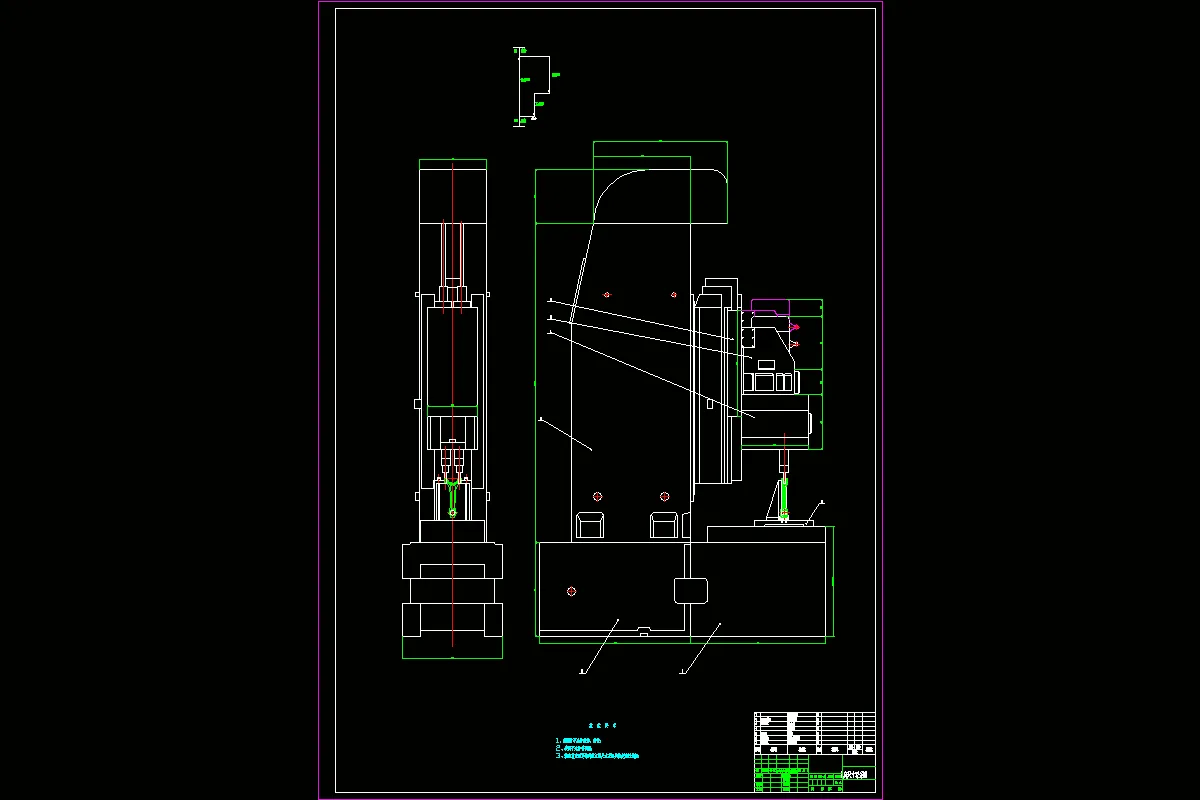 JJ9876-连杆螺栓孔钻扩铰组合机床设计