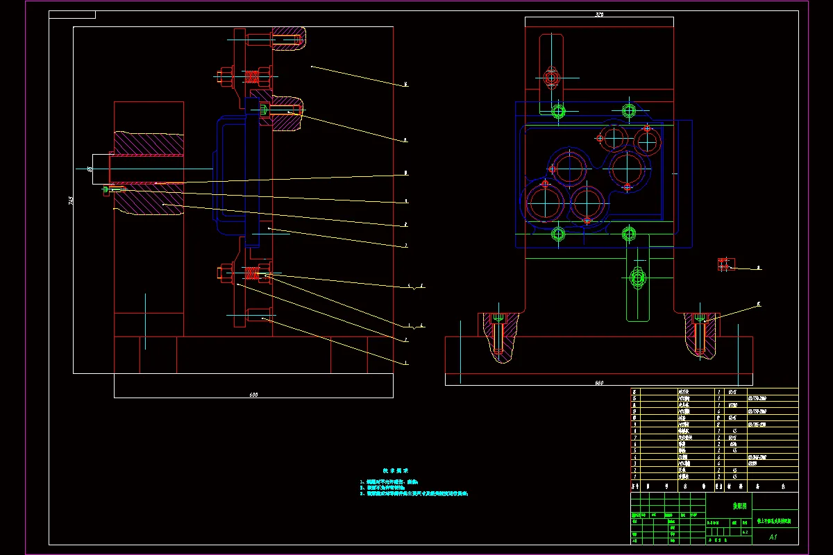 镗上平面孔夹具装配图