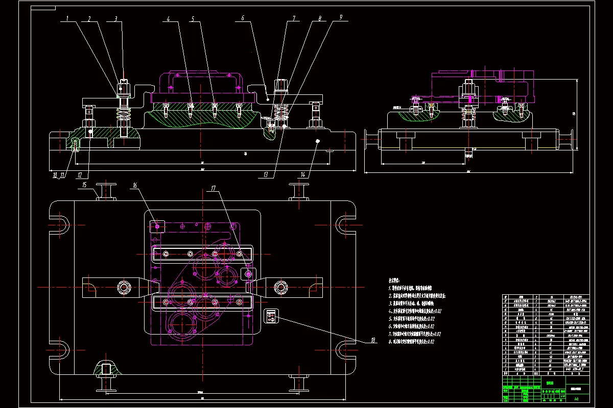 铣端面夹夹具装配图