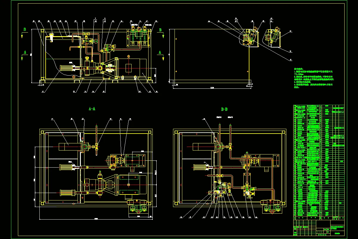 液压式转向机实验台台下系统