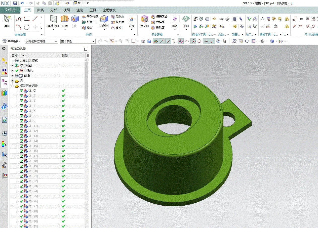 JJ9910-异形透盖注塑模具设计【一模四腔】含UG三维图