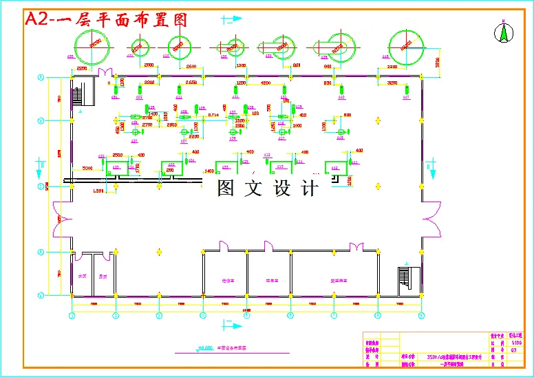 一层平面布置图