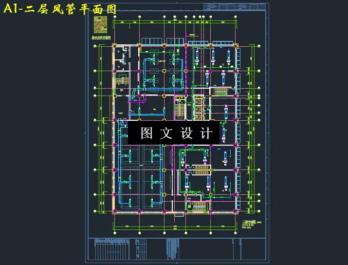 M3453-某17层综合办公楼空调及采暖通风设计