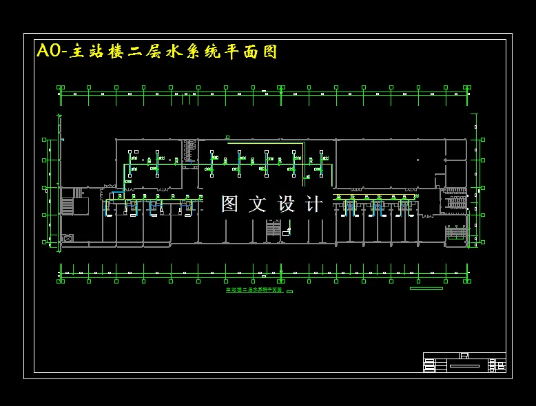 主站楼二层水系统平面图