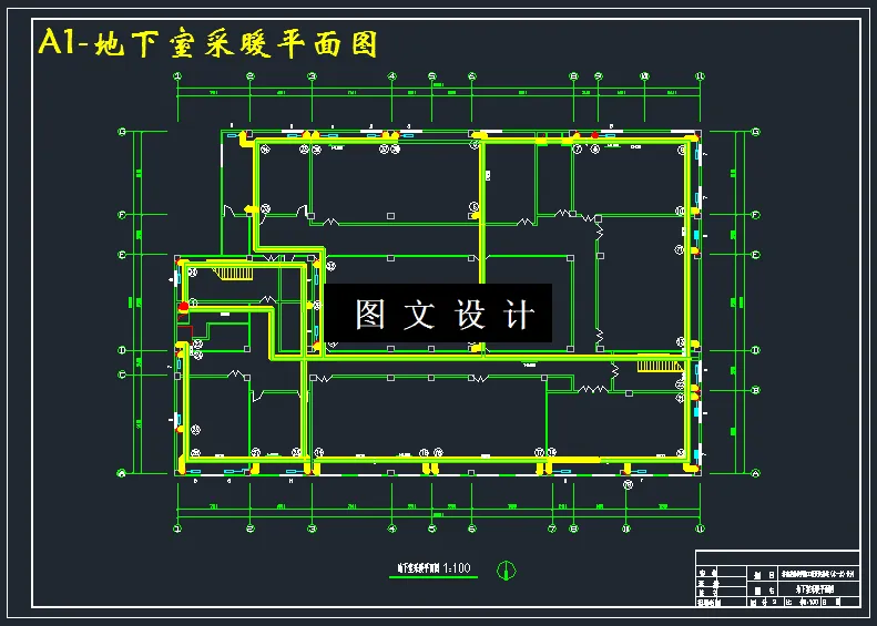 地下室采暖平面图
