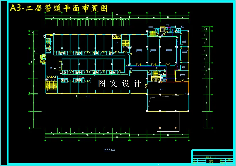 二层管道平面布置图