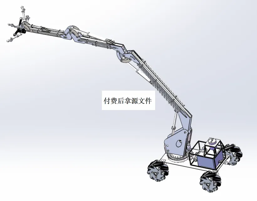 M1199-可移动果实授粉机机械臂设计