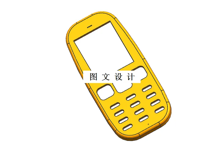 M1464-老人机手机上盖成型工艺及注塑模具设计[含UG三维图]