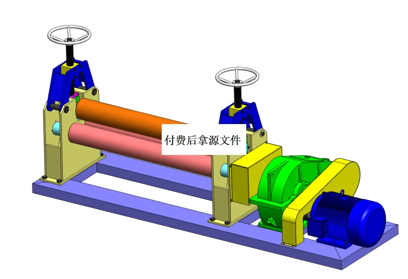 M1208-三辊卷板机设计[含SW三维图]