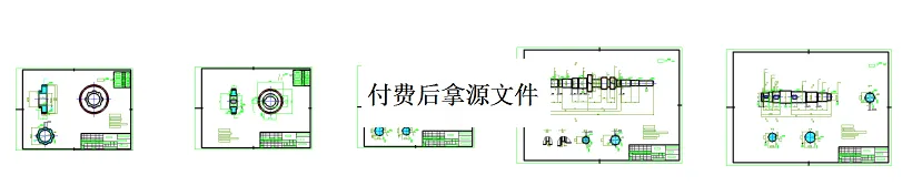 5张零件图