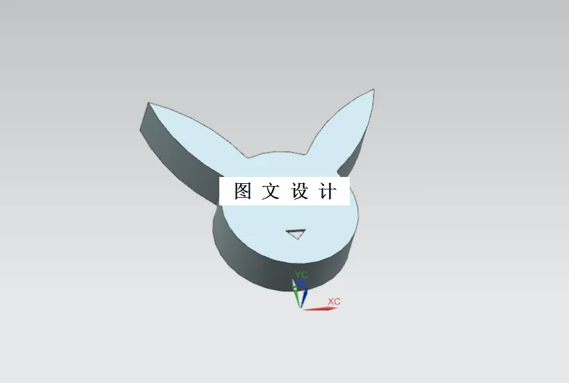 M1532-兔脸玩具注塑模设计[含UG三维图]