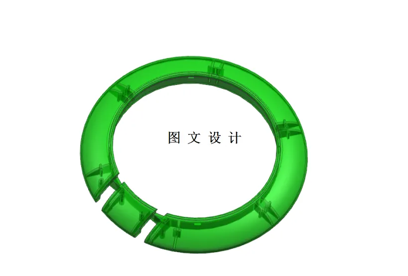M1553-小夜灯主体塑件注射模具设计[含UG三维图]