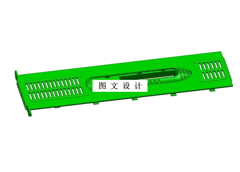 M1566-冰箱灯板固定盖注塑模具设计[含UG三维图]