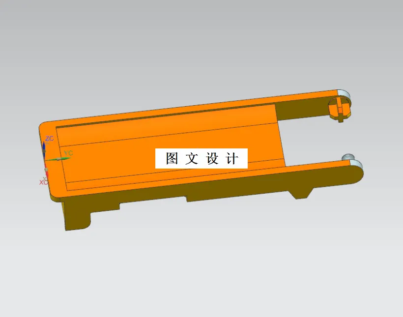 M1568-LBP2900打印机挡纸块注塑模具设计[含UG三维图]