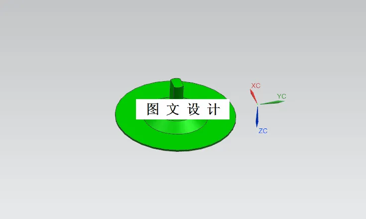 M1598-塑料工件圆盘注塑模具设计[含UG三维图]