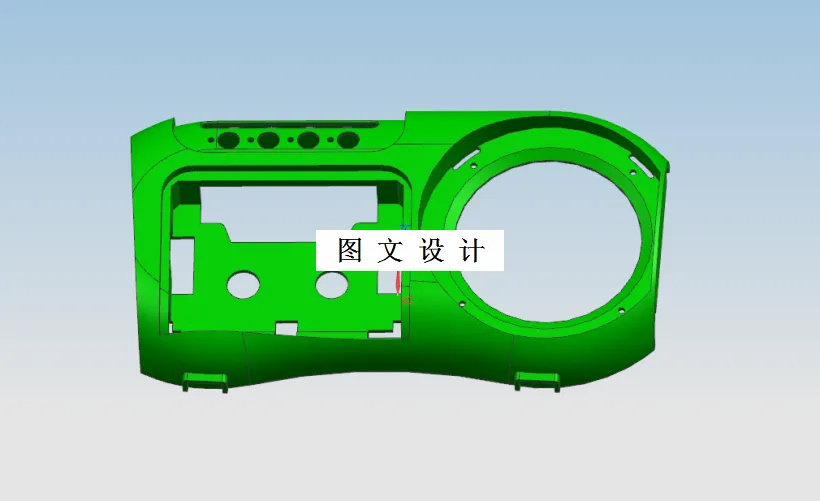 M1654-塑料复杂音响面板注塑模具设计[含UG三维图]