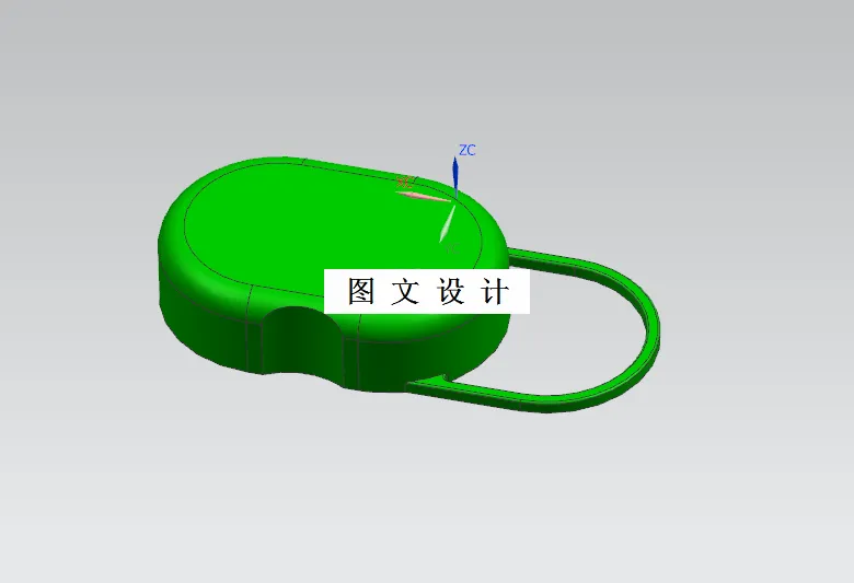 M1666-奶嘴收纳盒注塑模具设计[含UG三维图]
